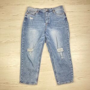 SONG Denim Button Fly Distressed Classic Mom Blue Jeans